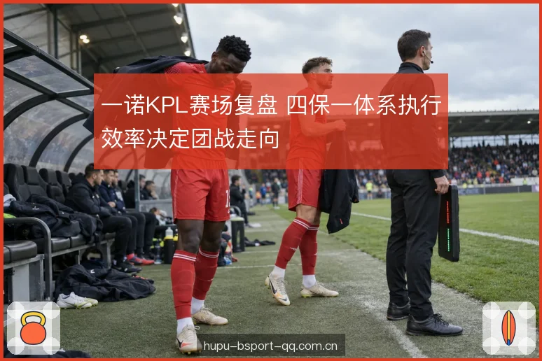 输出窗口的站位取舍 输出窗口的站位取舍